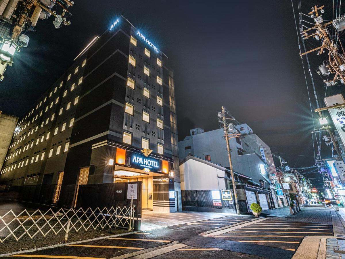 Apa Hotel Kintetsu Nara Ekimae ภายนอก รูปภาพ